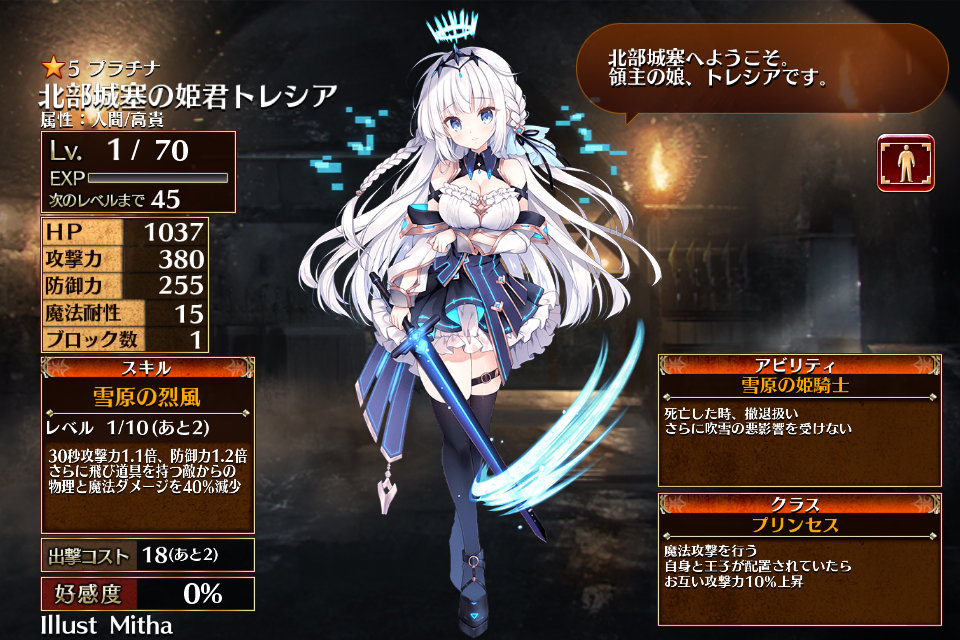 Test_Thread_IX YouTube>7{ ->摜>71 