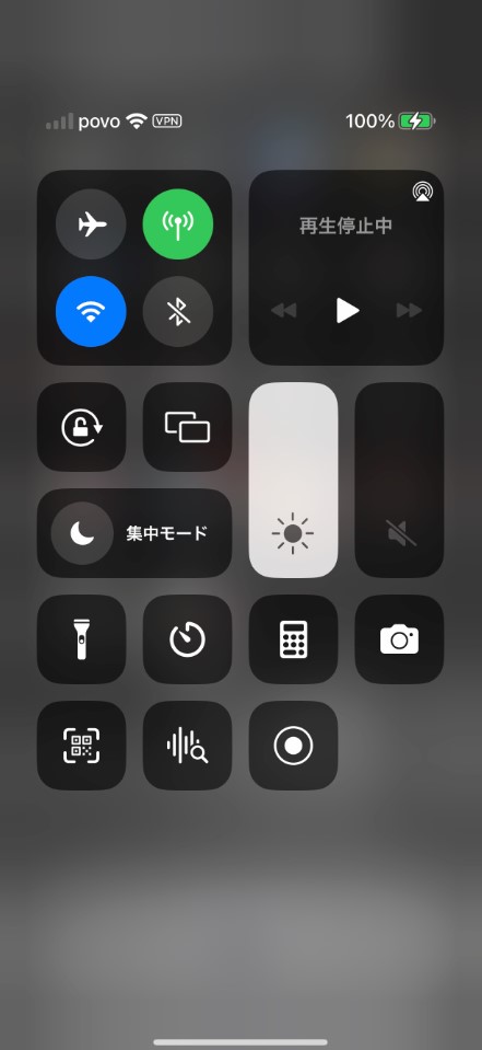 iOS 16.xX Part2 ->摜>45 