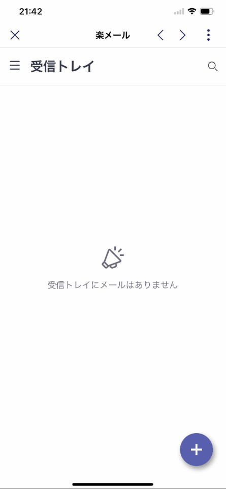 iOS 16.xX Part2 ->摜>45 