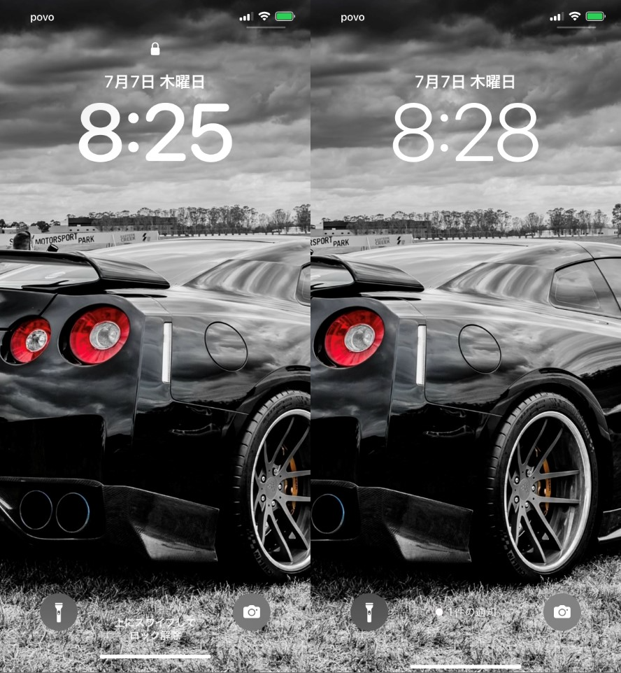 iOS 16.xX Part2 ->摜>45 