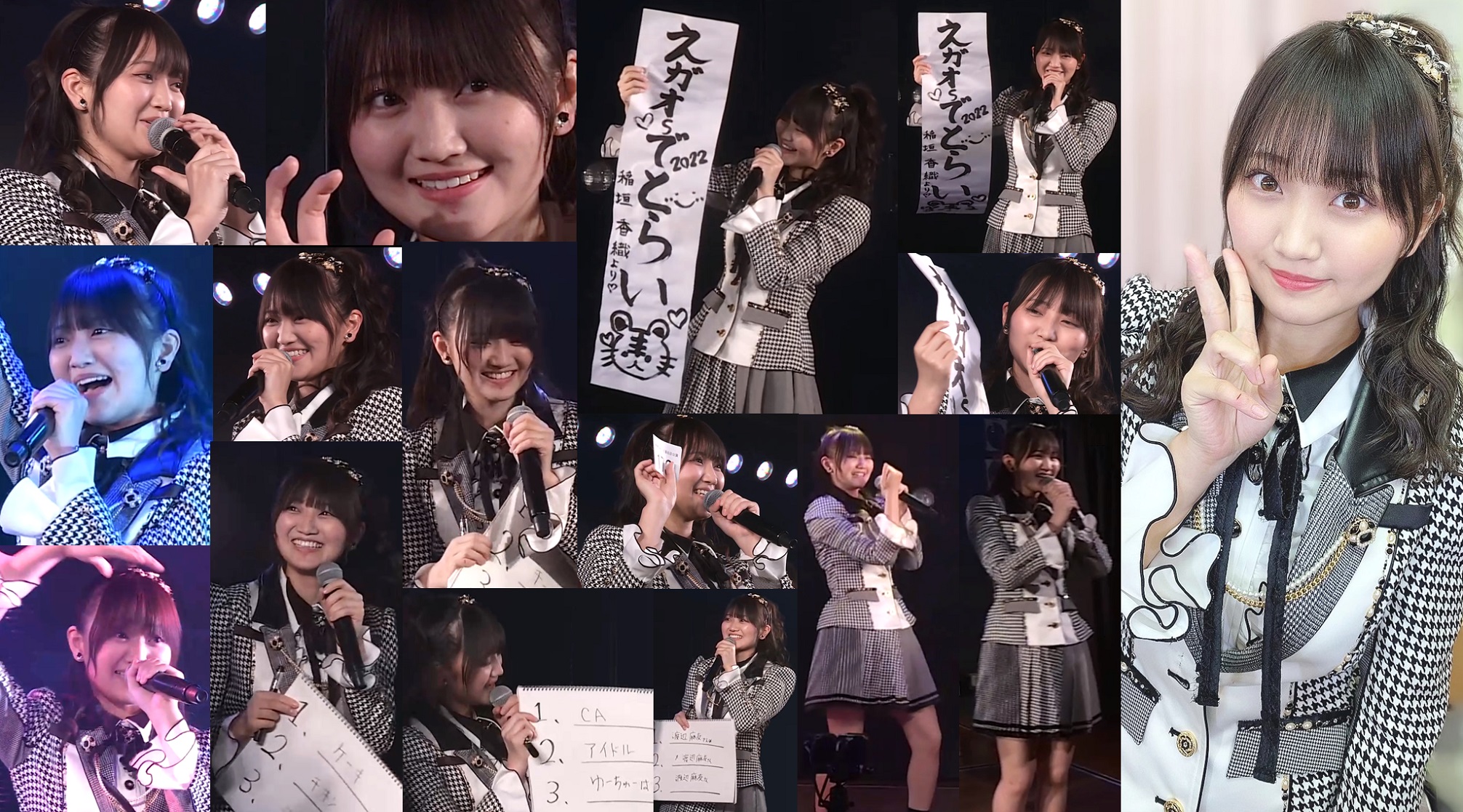 1/10 y{ 11:00`z AKB48u2022N Vlo[lv zMII YouTube>1{ ->摜>39 