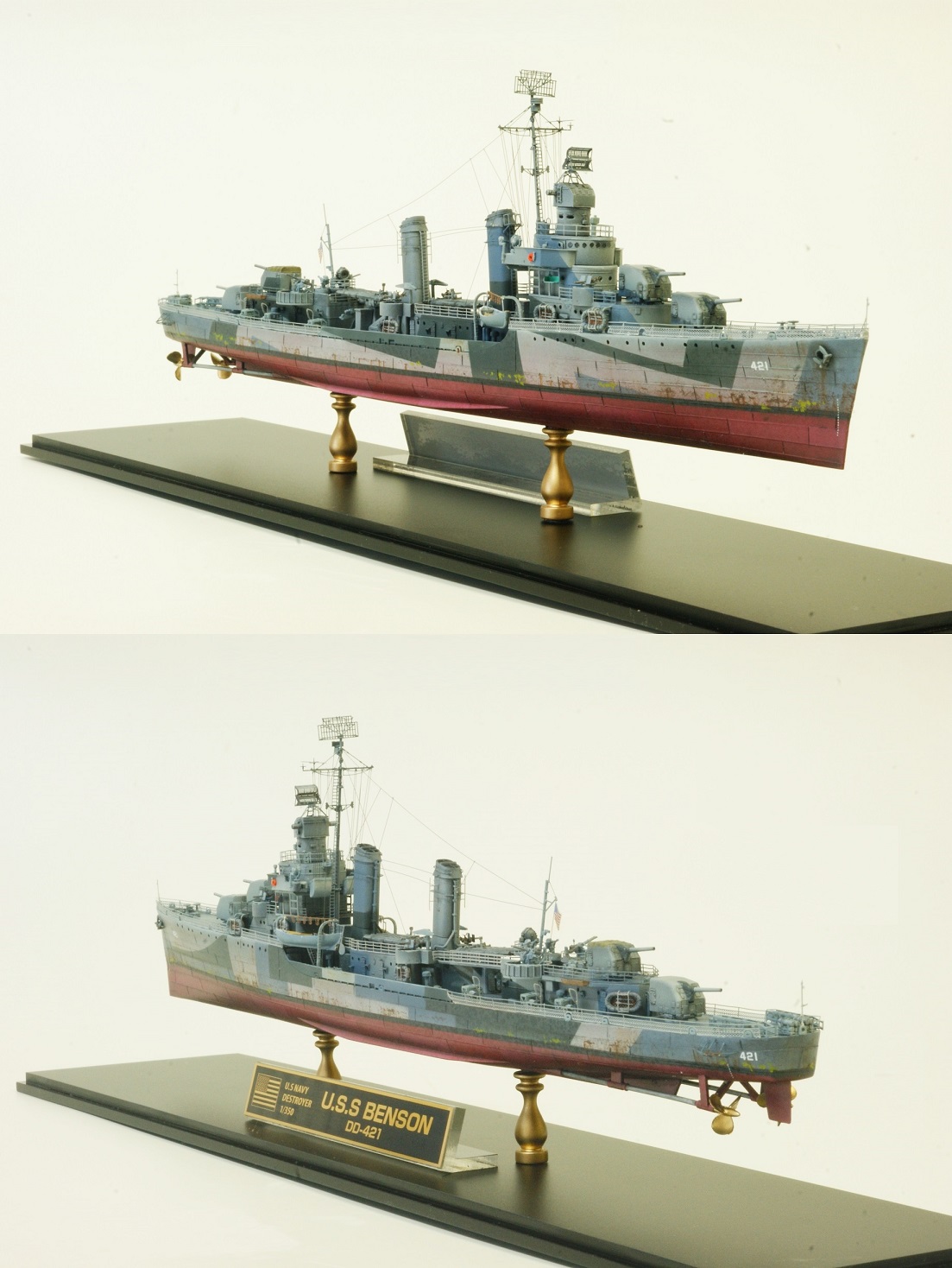 完成品ドラゴン 1/350 USS BENSON DD421 - プラモデル