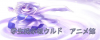 00880033_99.jpg