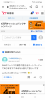 Screenshot_20220811-154957_Chrome.jpg