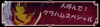 ハム.png