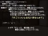 ＥＤコメント.png