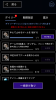 PNGイメージ.png