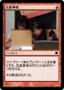 包装事故.jpg