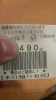 P1000227.jpg