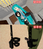 レッグ・ホルスター２.png