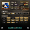 丹羽長秀.jpg