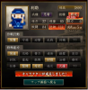 脚6の影走.jpg