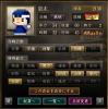 膂力砲.jpg