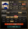 連発ｷﾀ━(ﾟ∀ﾟ)━!.jpg