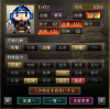 何回見てもすごいｗｗｗ.jpg