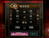 勝利.JPG