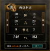 キャプチャ.PNG