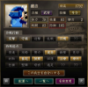 スクリーンショット（2012-10-21 10.02.48）.jpg