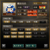 1月の有名兵.jpg