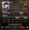 mudai.png