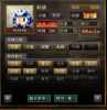 キャプチャxfr.JPG