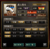 義光～.JPG