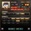 無題.png