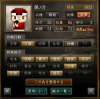 雑賀産狙撃.JPG