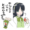 rifu_shien.jpg