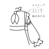 scallop.jpg
