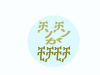 chinmochi.jpeg