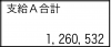 IMG_7724.jpeg