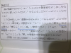 IMG_5293.jpeg