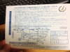 20130819_201148.jpg