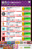 IMG_0029.PNG