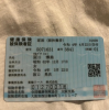 IMG_9882.jpeg