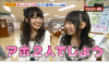 48akb_1010.jpg