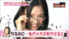 48akb_1027.jpg
