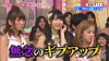 48akb_1092.jpg
