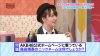 48akb_1173.jpg