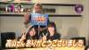 48akb_1214.jpg