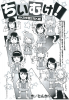 48akb_1259.jpg