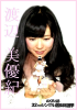 48akb_1280.jpg