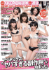 48akb_1283.jpg