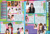 48akb_503.jpg