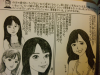 48akb_530.jpg
