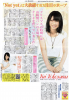 48akb_625.jpg