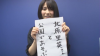 48akb_665.jpg