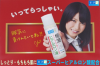 48akb_676.jpg