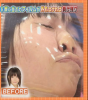 48akb_687.png